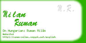 milan ruman business card