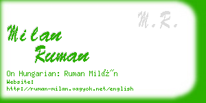 milan ruman business card